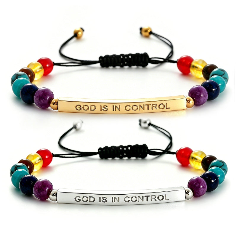 "God Is In Control" Colorful Beaded Adjustable Bracelet, Inspirational Bar Charm Bracelet Gold & Silver Tone