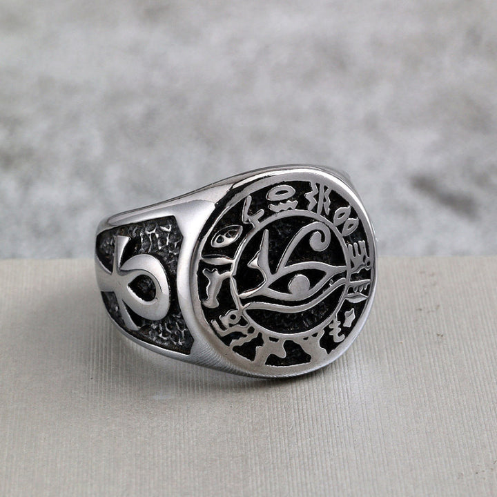 Ancient Egyptian Eye of Horus Signet Ring, Engraved Ankh Hieroglyph Unisex Symbol Ring