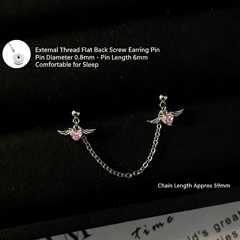 Ear cartilage stud with chain (for double piercings), Sold Single, Stylish Stud Earrings