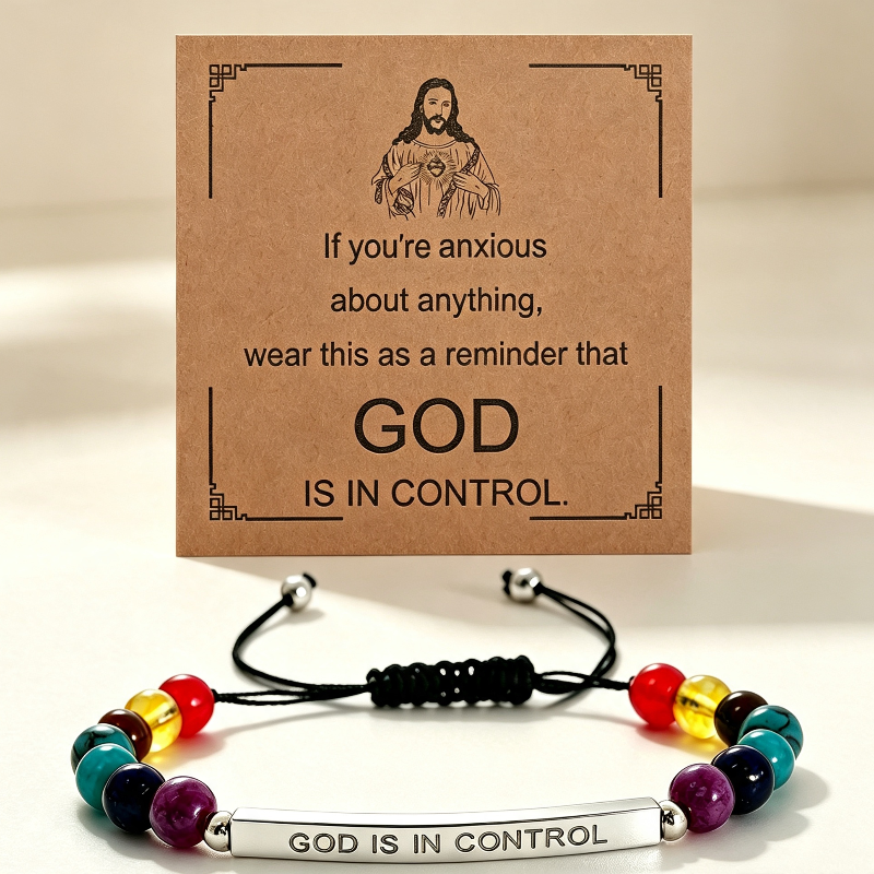 "God Is In Control" Colorful Beaded Adjustable Bracelet, Inspirational Bar Charm Bracelet Gold & Silver Tone