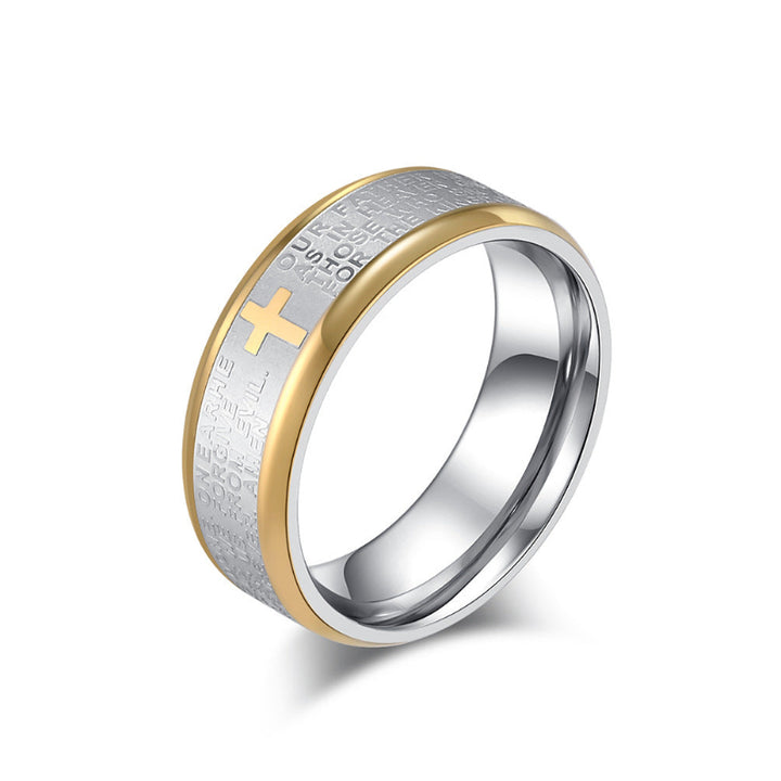 Men’s Cross Engraved Text Band Ring, Multi‑Color Edge Faith Style Ring