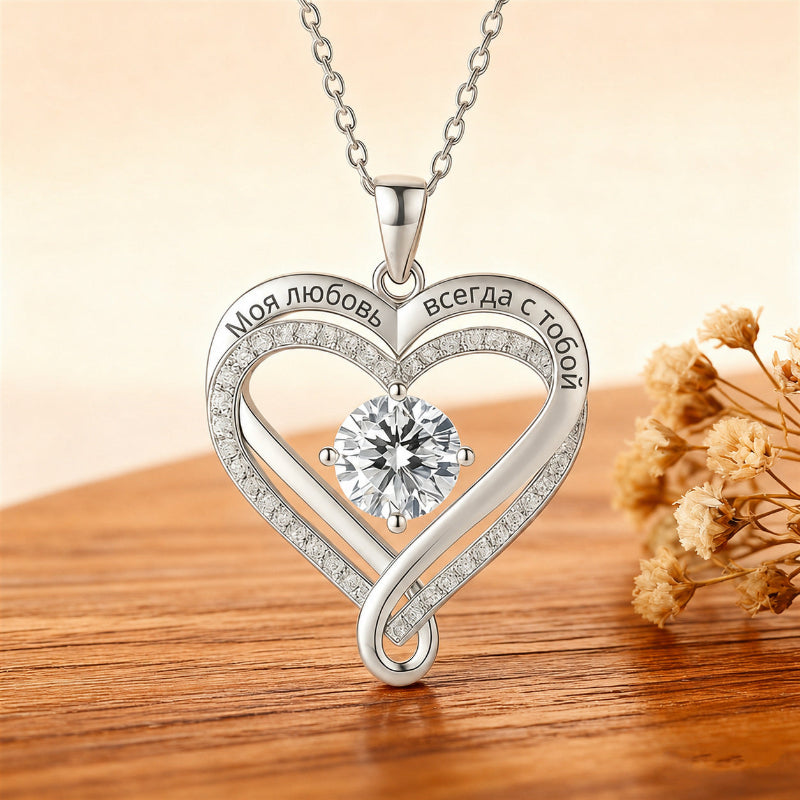 December Birthstone Eternal Heart Double Heart Necklace for Women