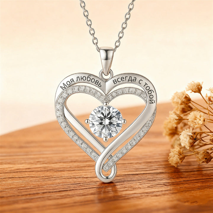 December Birthstone Eternal Heart Double Heart Necklace for Women
